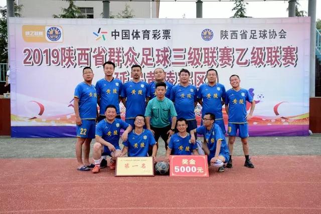 中国女排队长鼓励年轻队员：“光脚的不怕穿鞋的”